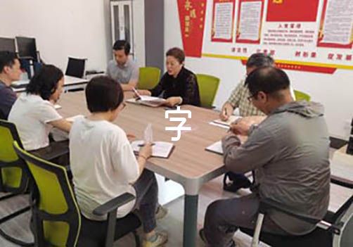 制定篮球交流计划以促进个人技能发展的方法_1